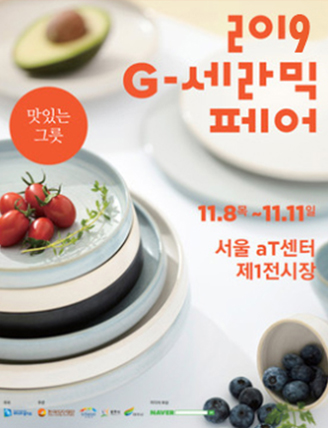 이벤트1