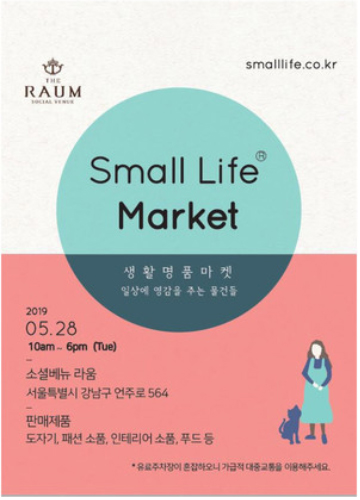 event01